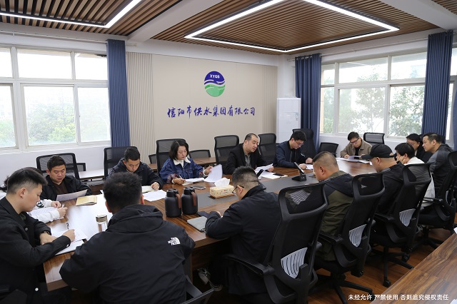 10-14生產(chǎn)例會