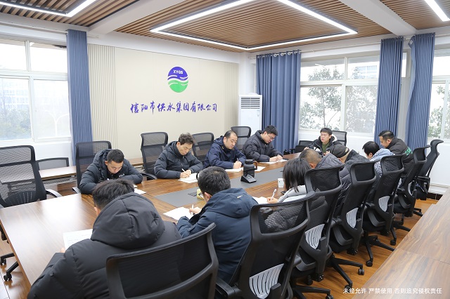 2-10生產(chǎn)例會