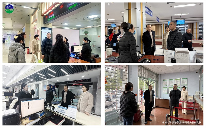 2-24查看各窗口工作情況