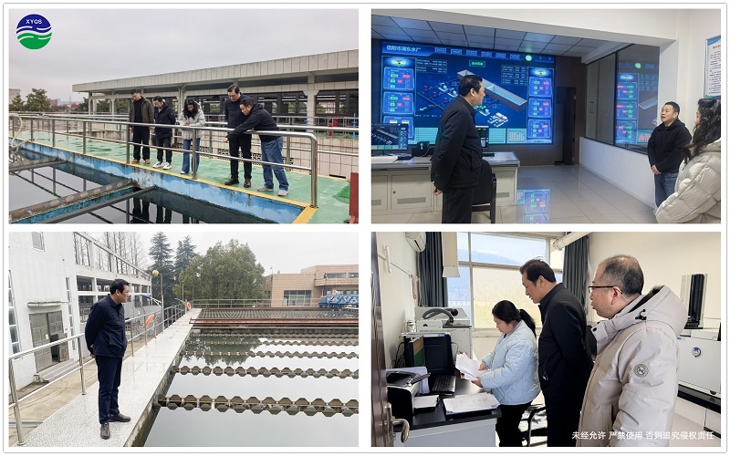 2-24查看兩水廠安全運行及水質(zhì)檢測情況