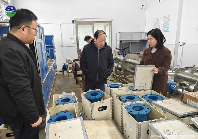 2-24查看物資倉儲及水表檢定工作情況